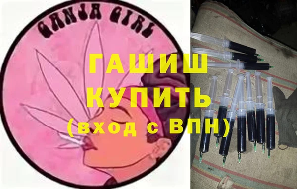 кокаин VHQ Бронницы